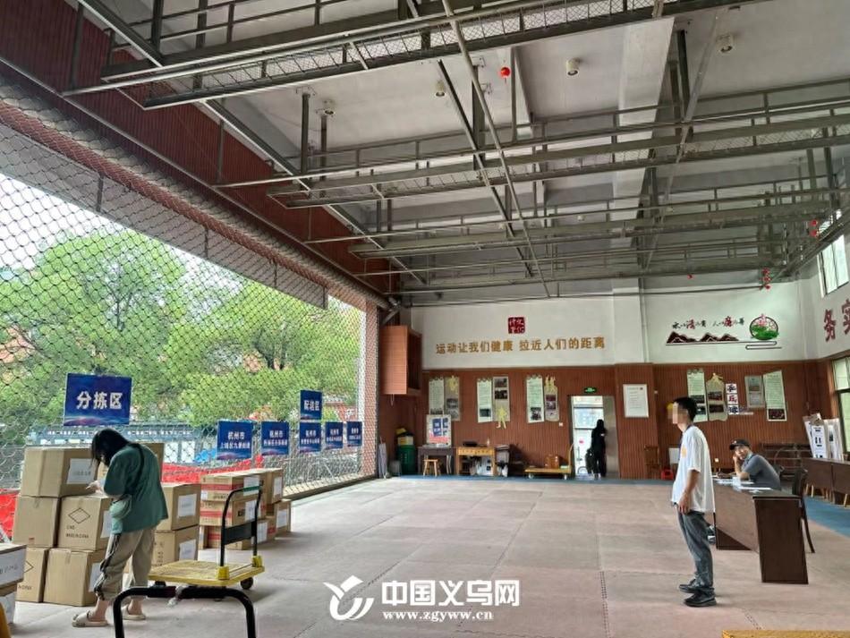 社区矫正人员的新机遇！物流与消防专业技能培训考试助力再就业
