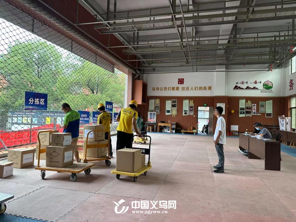 社区矫正人员的新机遇！物流与消防专业技能培训考试助力再就业  第2张