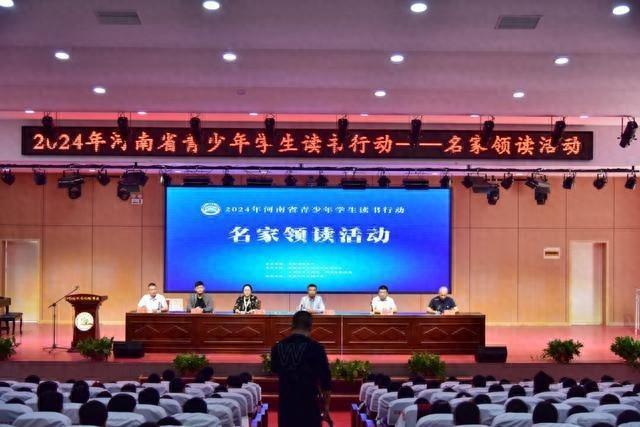 名家领读活动走进多地，现场揭秘颠覆认知的科学知识  第1张