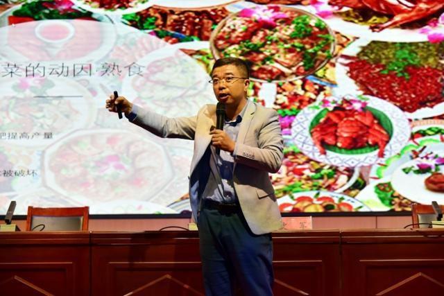 名家领读活动走进多地，现场揭秘颠覆认知的科学知识  第3张