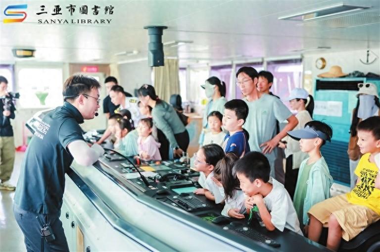 30 组亲子家庭探秘沈括号科考船，你也快来吧  第1张