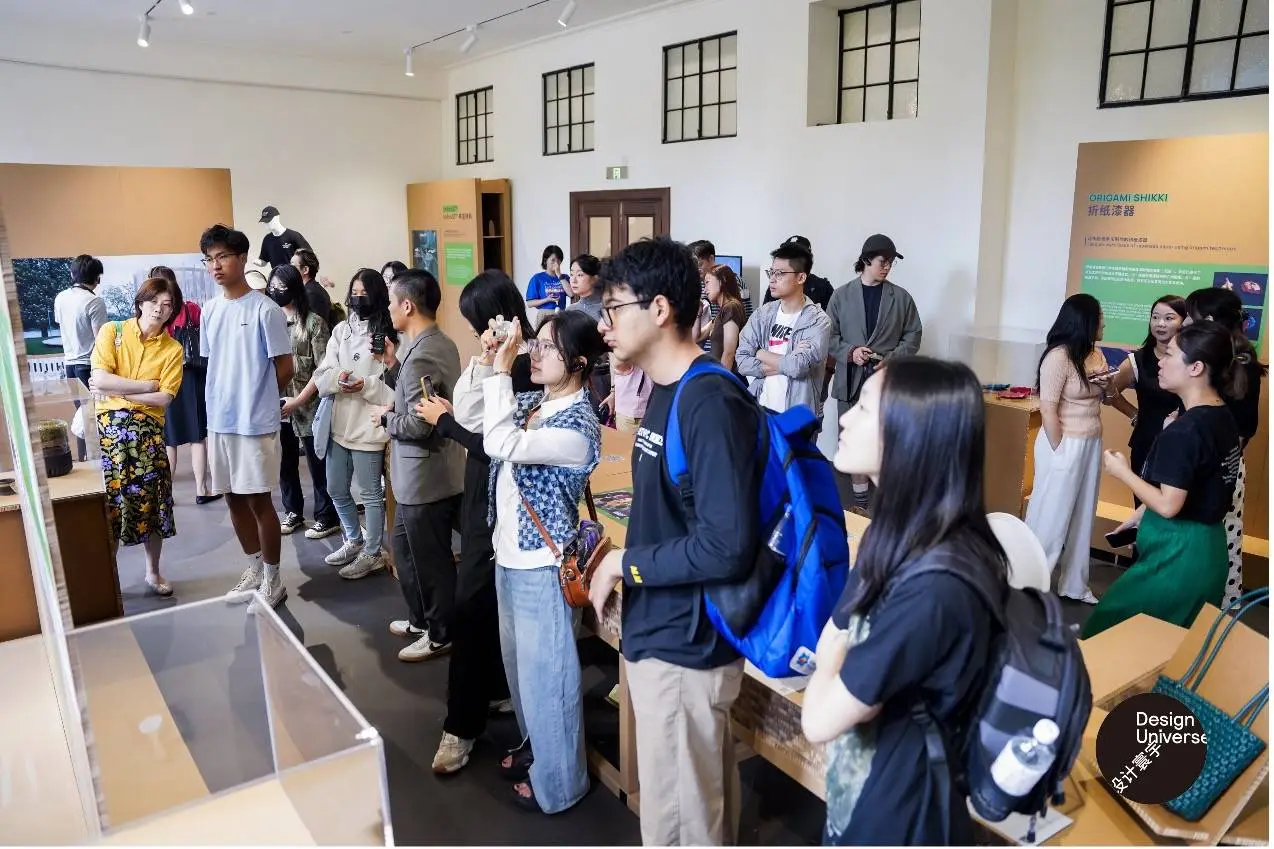 2024 世界设计之都大会，雷士德工学院旧址变身创新场域，你还不来看看？  第2张