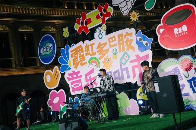 国庆旅游哪里去？青岛红树林度假世界等你来  第12张