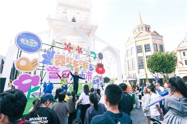 国庆旅游哪里去？青岛红树林度假世界等你来  第9张