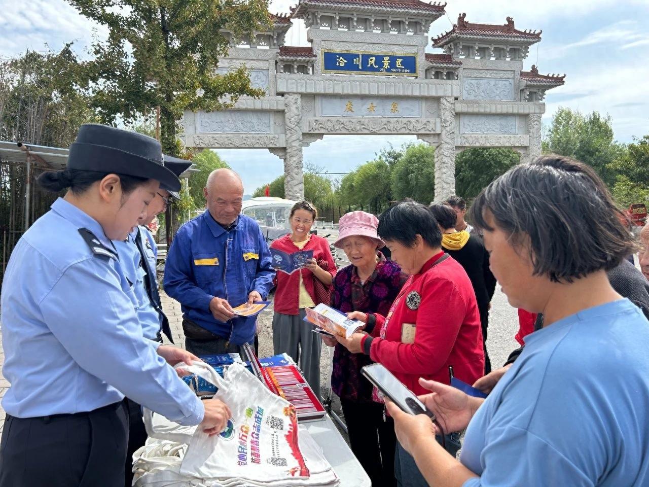 奶茶竟是毒品？国庆假期，陕西警方带你揭开新型毒品的伪装  第1张