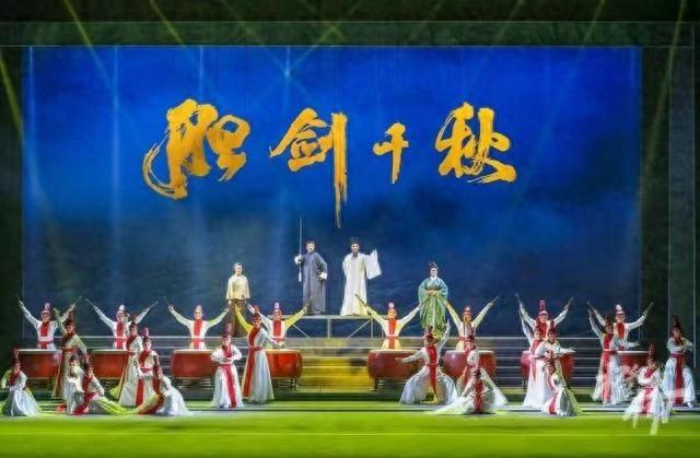 越地风流人物齐聚！大型原创越剧史诗剧胆剑千秋震撼首演  第1张