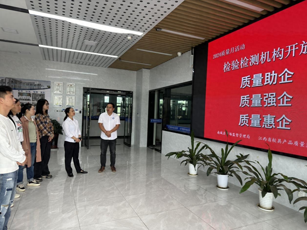 探秘校具检测中心，见证质量把关全过程