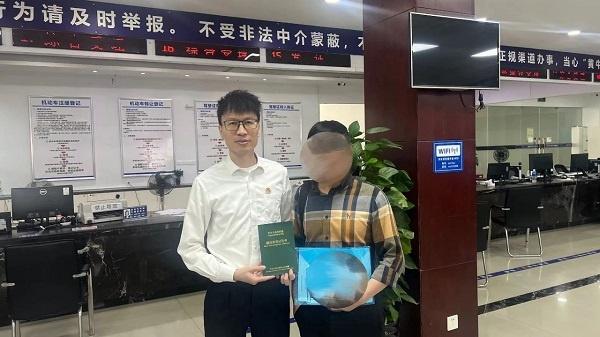 全省首创！温州公证处推出新模式，破解资产法拍处置难题  第2张