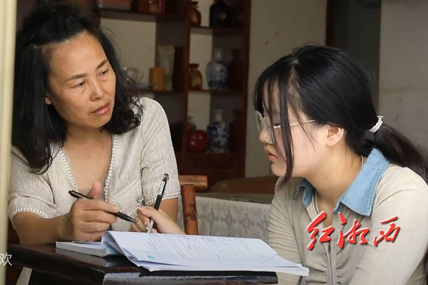 湘西州二中教师田欢：用瘦小身躯撑起一个特别的家  第3张