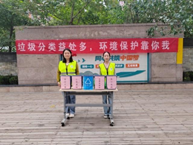 垃圾分类意义重大，快来看看杆石桥街道自由大街社区如何行动  第1张
