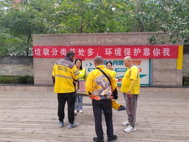 垃圾分类意义重大，快来看看杆石桥街道自由大街社区如何行动  第5张