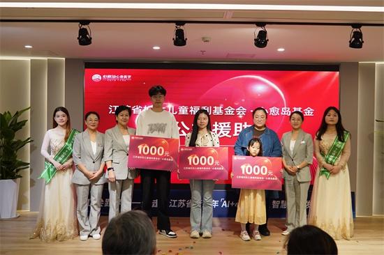 AI 技术融合心理健康领域，开启青少年个性化教育新篇章  第2张