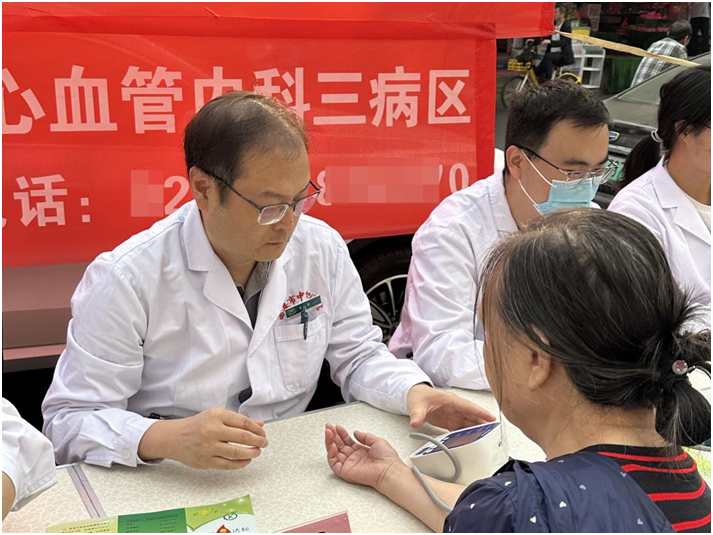 全国高血压日：健康体重，理想血压，你达标了吗？  第3张