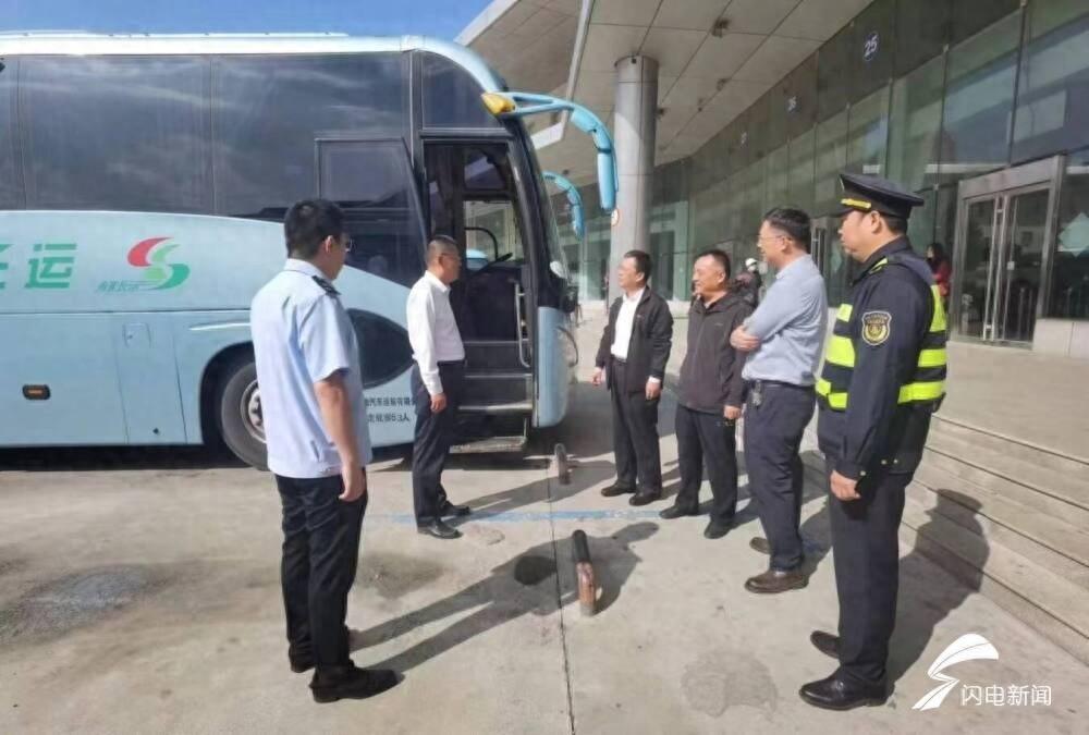 十一黄金周潍坊旅客发送量同比上升 21.56%，交通局如何保障安全？