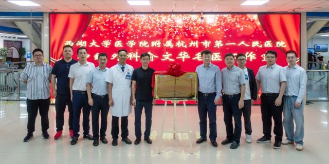 名医工作室，家门口的健康守护！阿克苏市人民医院让您看病无忧  第2张