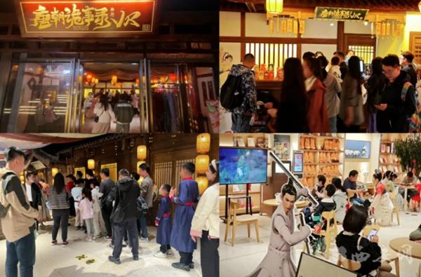 国庆假期西安文旅市场热度不减，接待游客 1754.60 万人次，你去了吗？  第2张