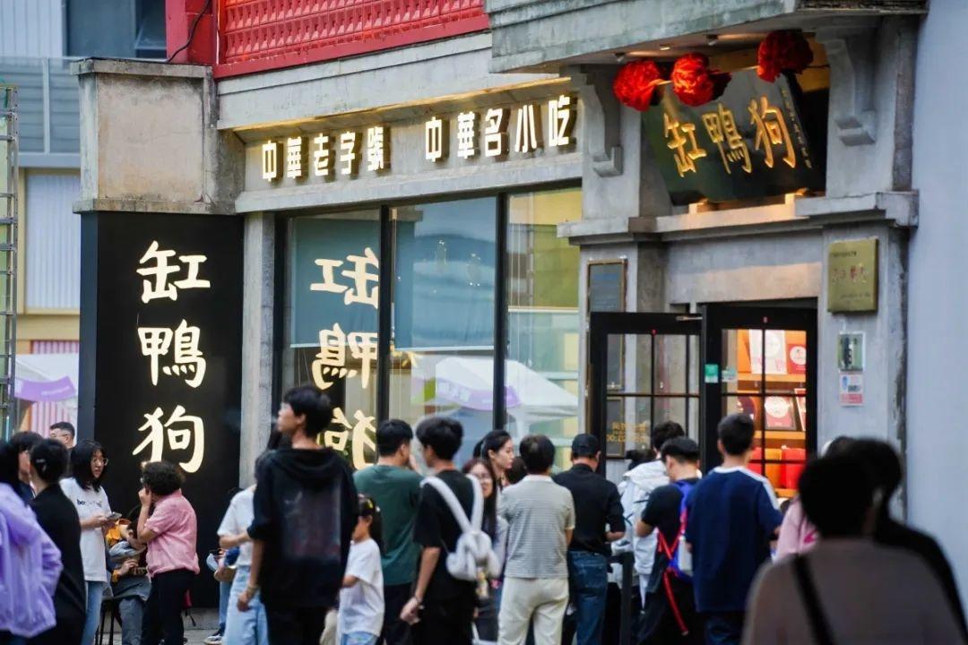 国庆假期宁波消费市场成绩单出炉，销售额达 9.15 亿！你贡献了多少？  第2张