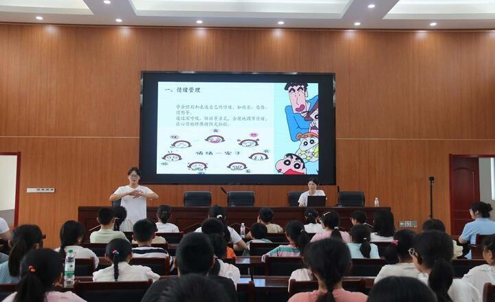 江苏财经职业技术学院：筑梦童心港湾，助力健康成长  第2张