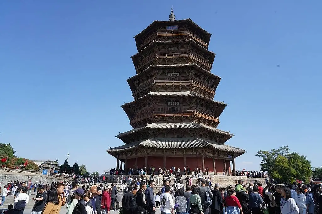 国庆假期，山西因黑神话：悟空成旅游新贵，游客量同比增长 335%