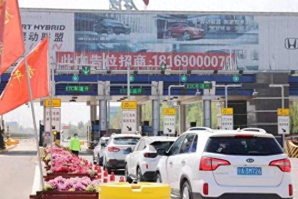 国庆期间宁夏公路网整体运行通畅，背后原因令人惊叹  第1张