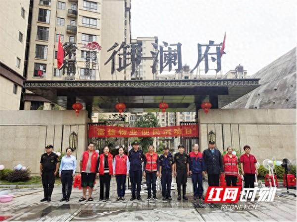 东安这个社区的便民活动日，为何让居民好评如潮？