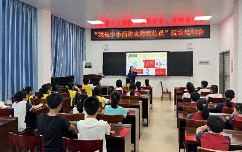 提升消防安全意识，守护校园安全！梅州大埔开展消防安全宣传培训活动  第1张