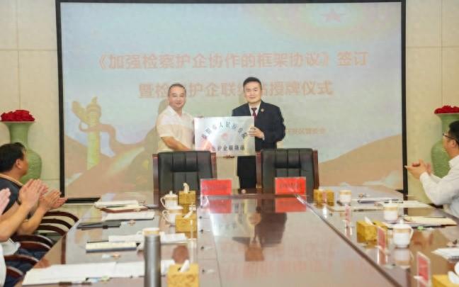 湖南益阳：优化法治化营商环境，为经济社会高质量发展保驾护航  第1张