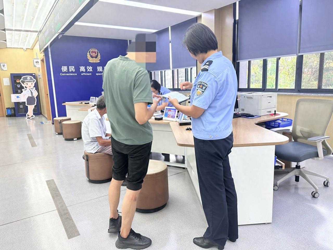 17 年未察觉自己是口袋户口，男子得知真相后如遭晴天霹雳