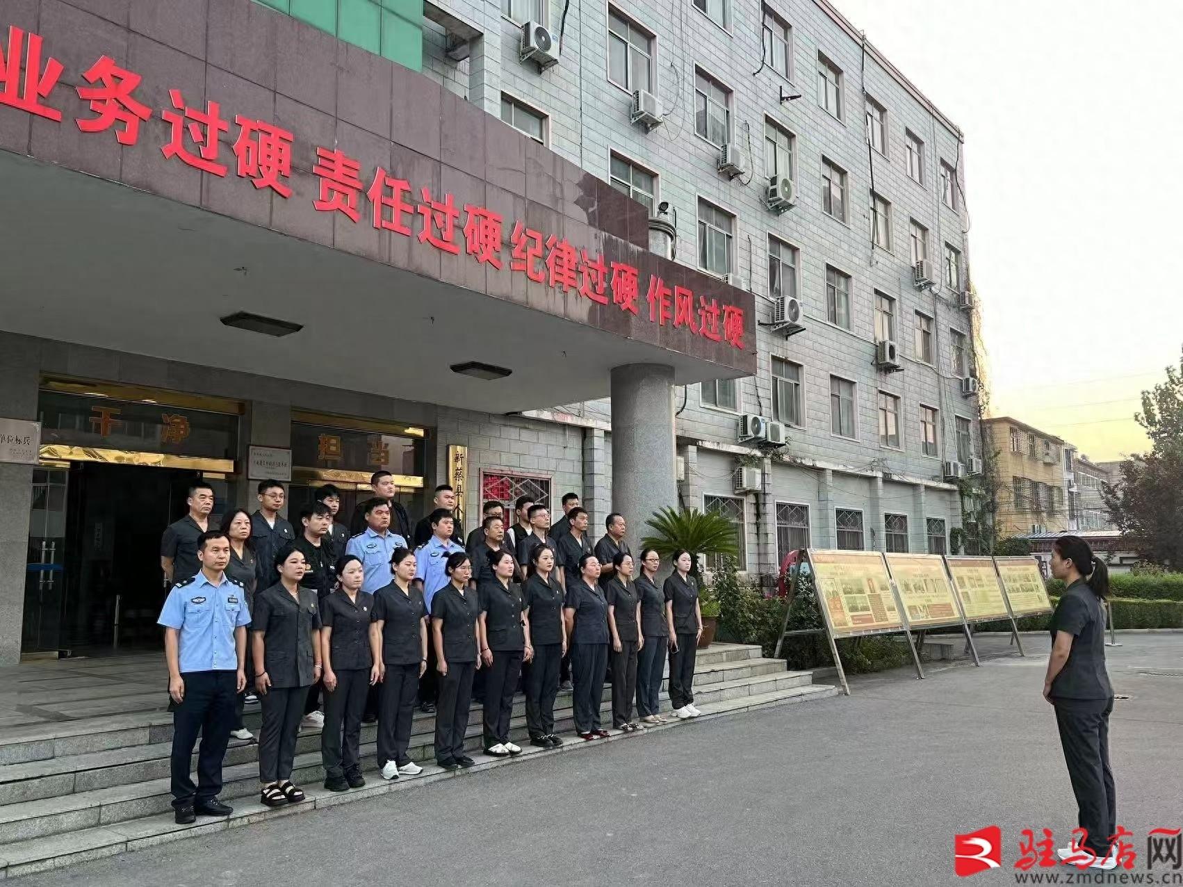 10 小时连续奋战，拘传 5 人，执行到位 19.5 万元！新蔡法院集中执行行动再传捷报  第1张