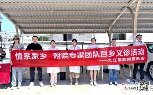 九江学院附属医院专家团队竟在这个地方做了这些事  第6张
