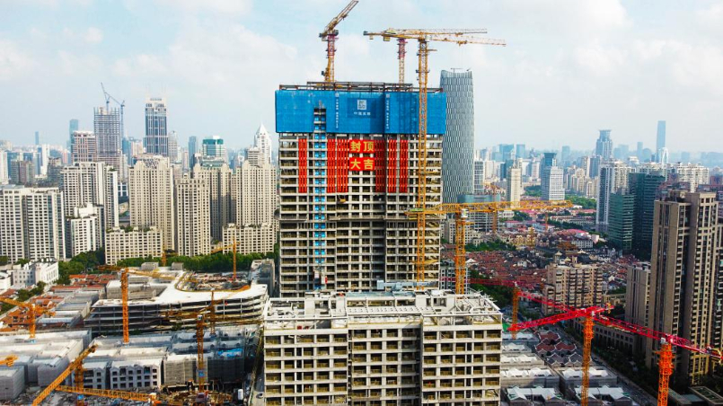 上海最高纯钢结构超高层住宅全面封顶，中建一局一公司再创辉煌  第3张