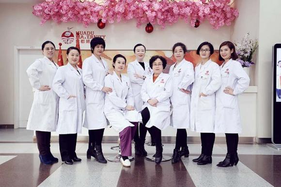 西安华都妇产医院：专业妇科，医诚技精，守护女性健康  第2张