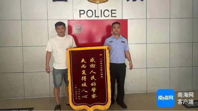 国庆期间，东方公安快速破获两起盗窃案，群众送锦旗致谢  第2张