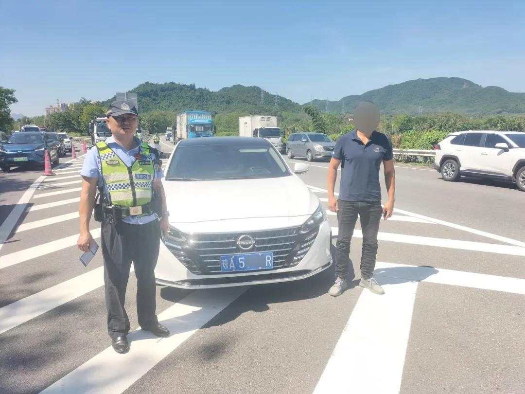 应急车道≠超车道！国庆期间，这些司机因占用应急车道被处罚  第3张