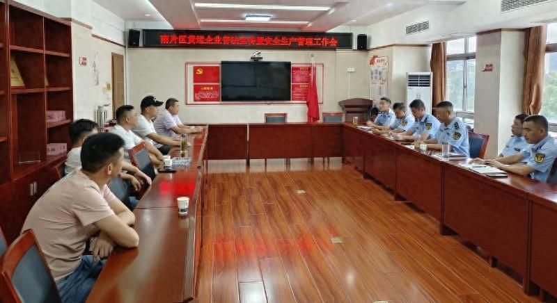 宣城市执法支队一大队联合公安交警开展南片区货运企业普法宣传，你参加了吗？  第1张