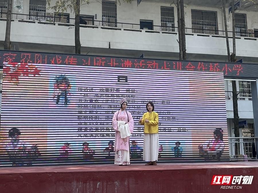 非遗进校园，张家界阳戏让青少年感受传统文化魅力  第1张