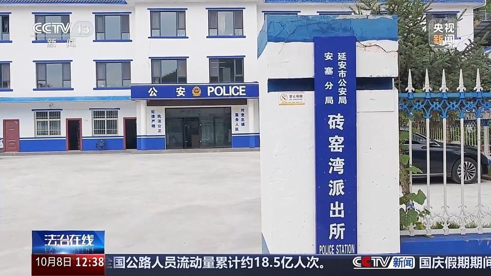 数百米长深不见底的大洞惊现黄土沟壑，背后隐藏着什么秘密？  第6张