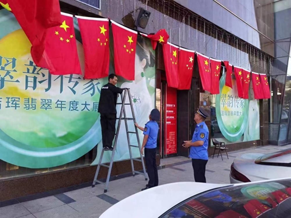 庆祝建国 75 周年！市城市管理综合执法队用行动诠释担当，守护城市规范有序