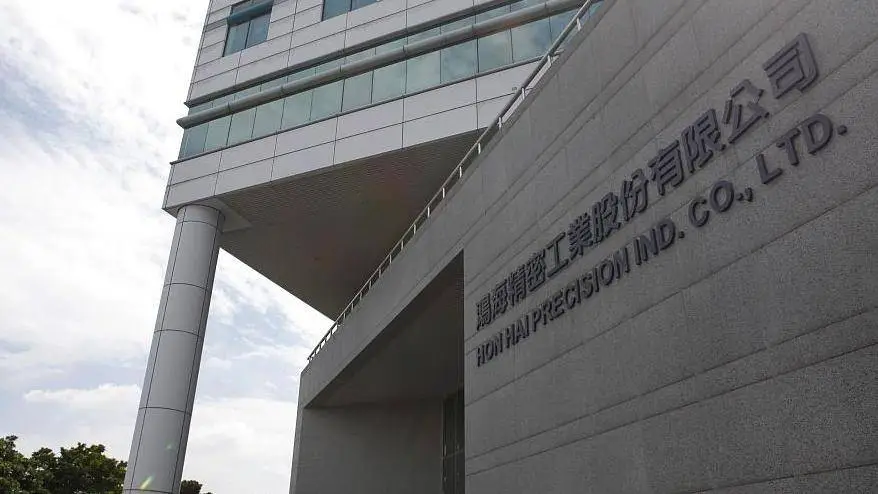 鸿海董事长：AI 投资热潮持续，英伟达芯片生产基地建设惊人  第1张