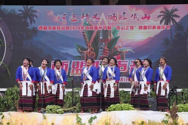 国庆游西盟，遇见新米节，感受民族文化的无穷魅力  第2张