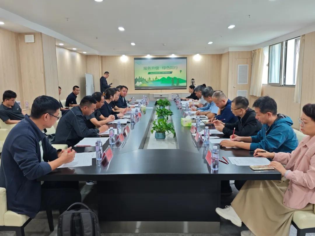 京津冀三地市场监管部门召开质量认证联合宣传推动会，推动绿色低碳发展  第2张