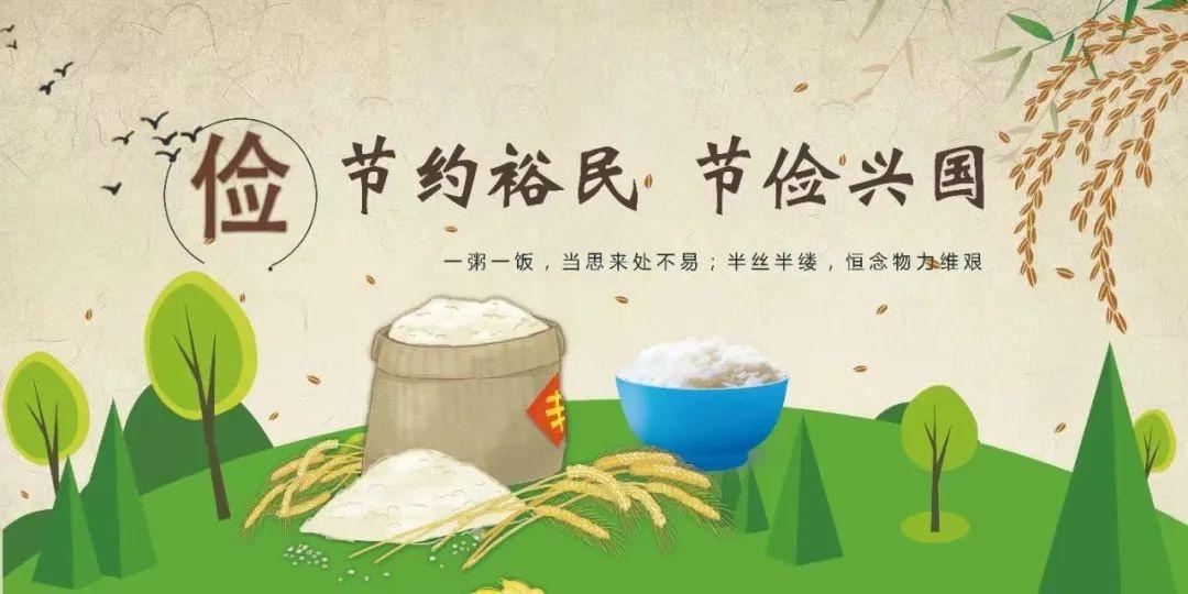 京津冀三地市场监管部门召开质量认证联合宣传推动会，推动绿色低碳发展  第5张