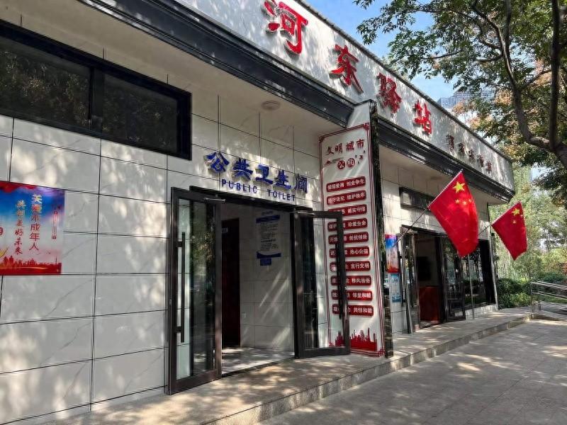 运城 132 座公厕全部配备洗手液，市民：这也太方便了吧  第1张