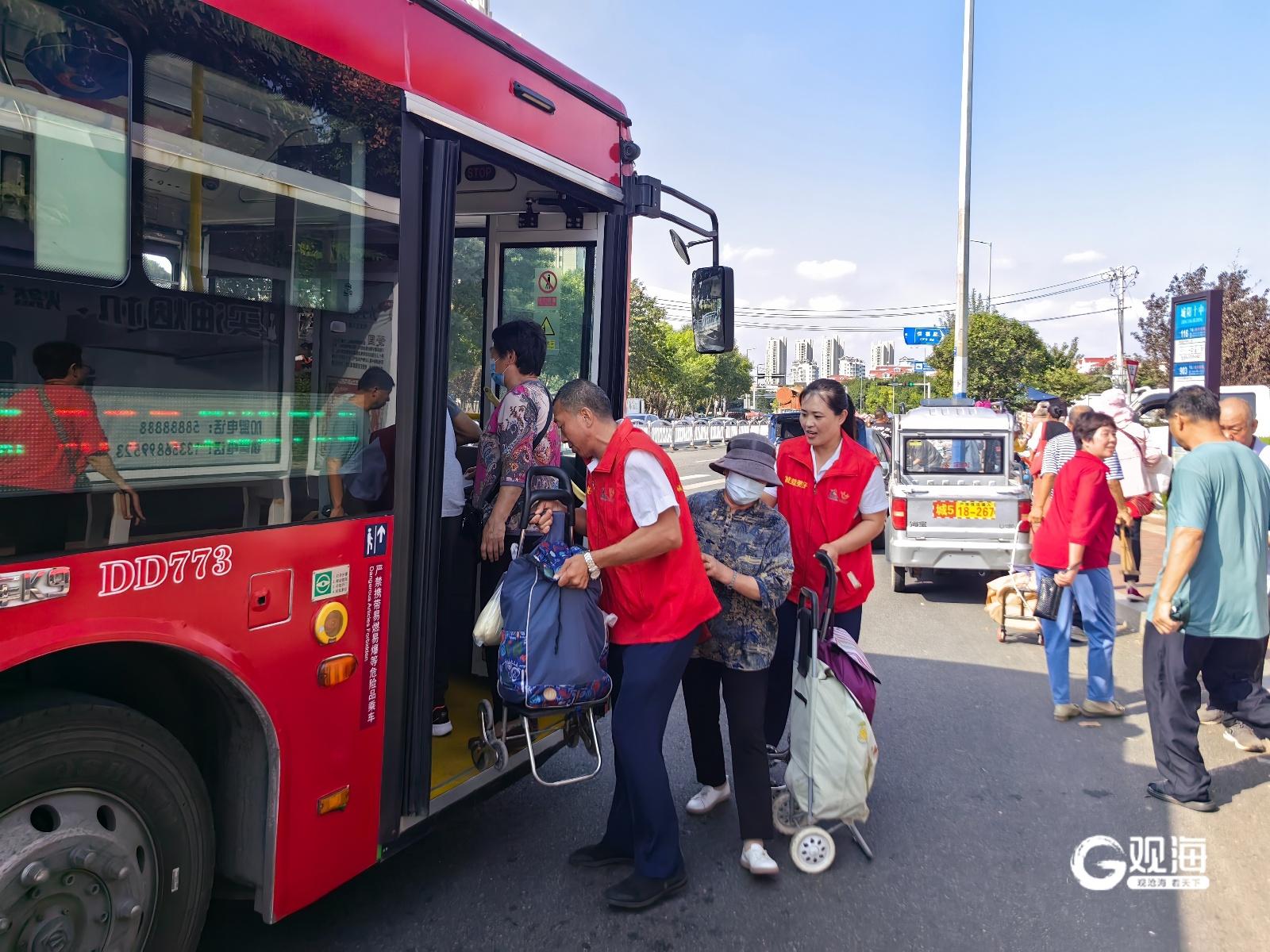 国庆黄金周，青岛城运控股集团投入 25900 余部公交车，客运总量达 862.39 万人次  第2张