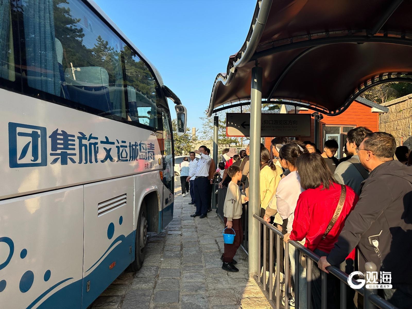 国庆黄金周，青岛城运控股集团投入 25900 余部公交车，客运总量达 862.39 万人次  第3张