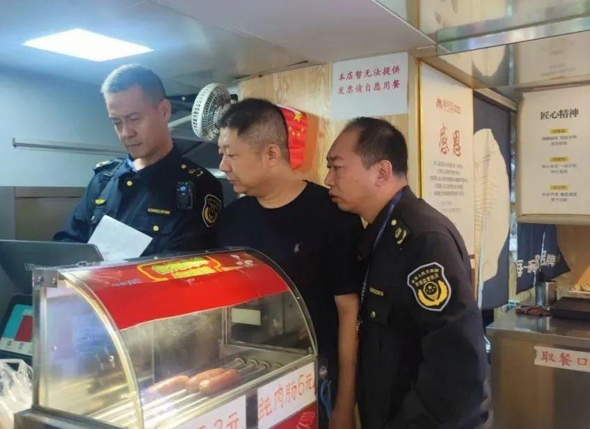国庆期间，各区市场监管局全力护航节日市场，他们到底做了什么？  第2张