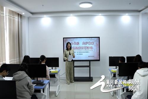 一堂心理辅导课，让怀仁市事实孤儿重获生活信心  第2张