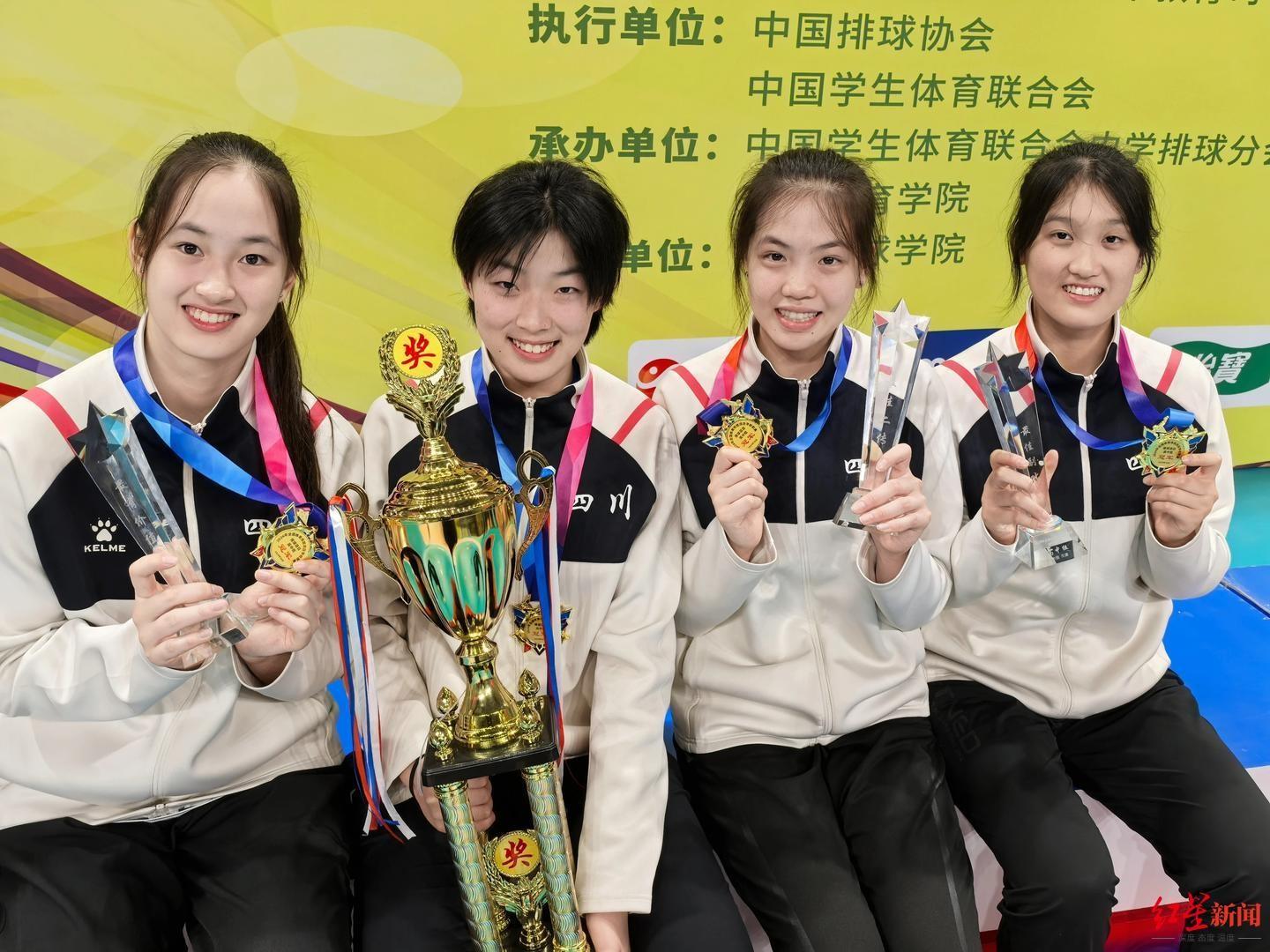 资阳中学女排 9 战全胜，时隔 6 年再夺全国冠军  第3张