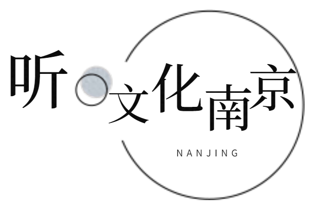 南京船民故事：50—60 年代，他们在上海的美食之旅  第1张