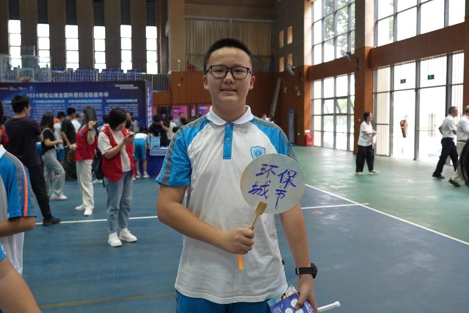 500 多名学子体验无废城市，以漂废为美，你也快来试试吧  第2张